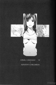 Anime-erotic-character-comics-mini-pcs-jpg-%29-s6vb3ajmmg.jpg