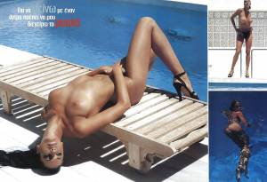 Noni Dounia Naked  (Greek Celeb) - 32 Pics-o7b758xbo0.jpg