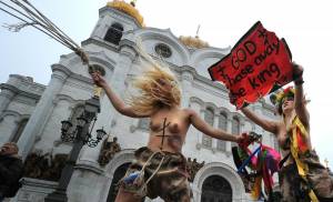 A tribute to all femen heroines x90 s7bsbixlfu